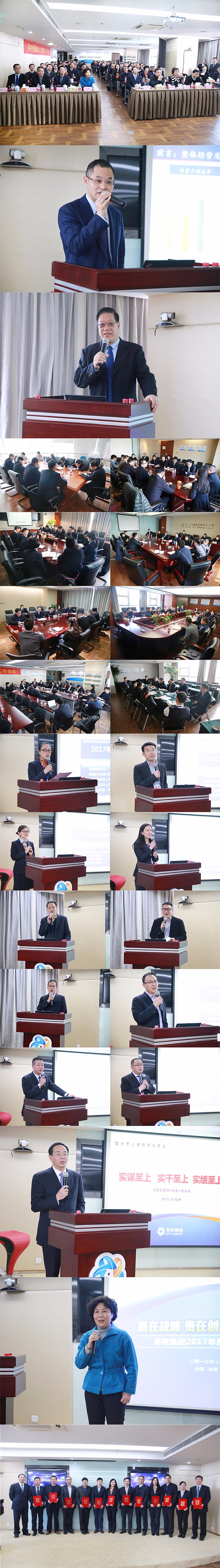 1486631299220137w5Us.jpg fileUpload.jpg