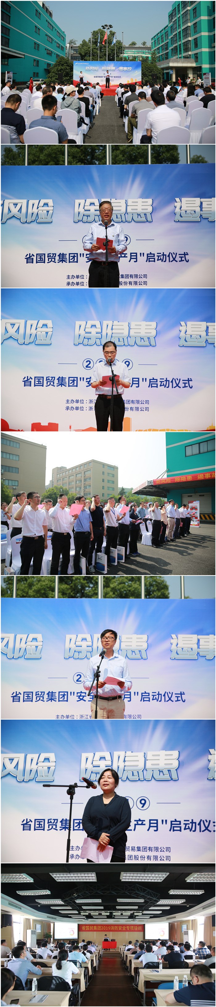 1560243825873969YUqG.jpg 微信圖片_20190604144049_副本_副本.jpg