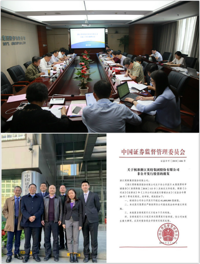 1564129393675601aFRT.jpg 未命名_meitu_11.jpg